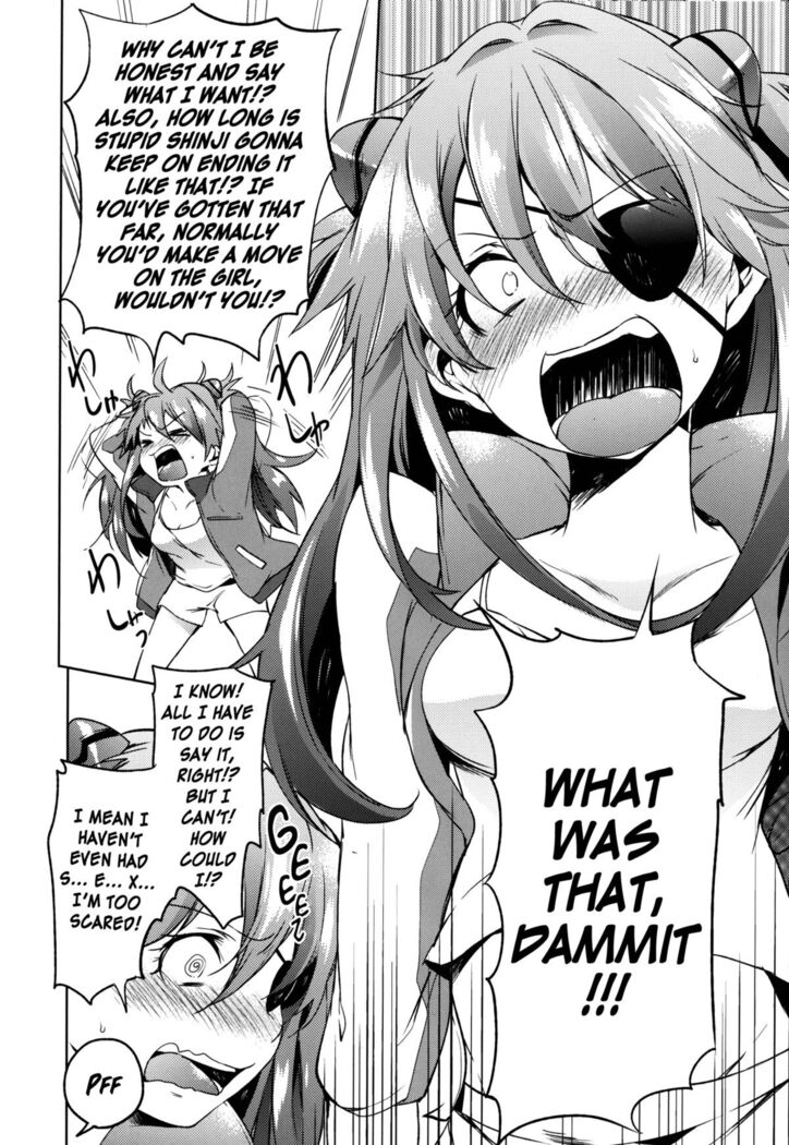 Koigokoro Bousouchu | Rampaging Love