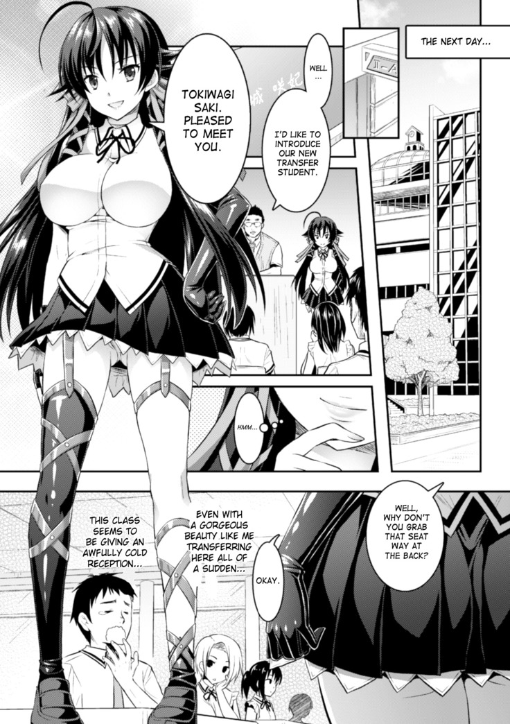 Curse Eater Juso Kuraishi Ch. 1-2