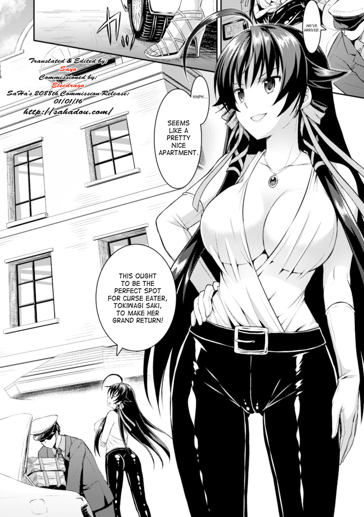 Curse Eater Juso Kuraishi Ch. 1-2