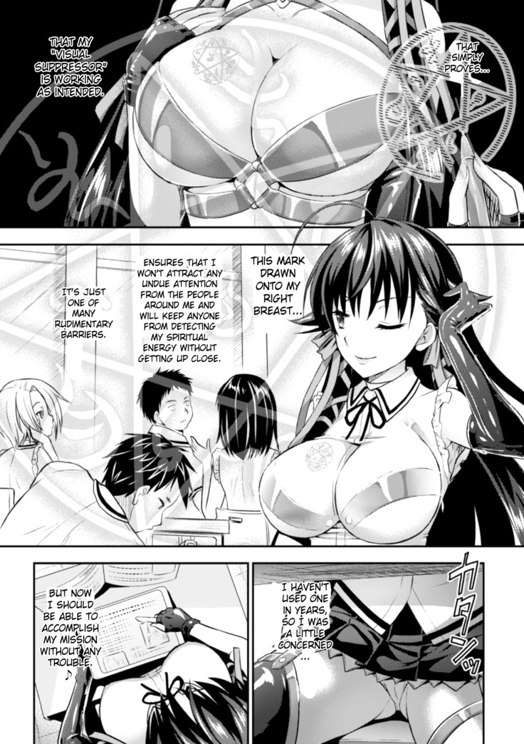 Curse Eater Juso Kuraishi Ch. 1-2