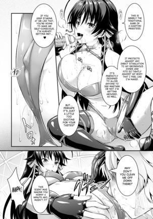Curse Eater Juso Kuraishi Ch. 1-2 Page #28