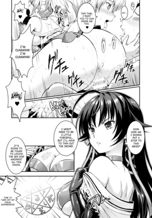 Curse Eater Juso Kuraishi Ch. 1-2 Page #25