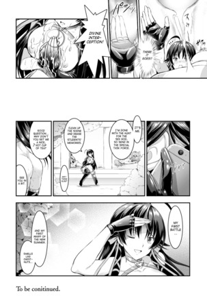 Curse Eater Juso Kuraishi Ch. 1-2 Page #48