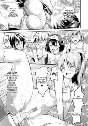 Curse Eater Juso Kuraishi Ch. 1-2 Page #45