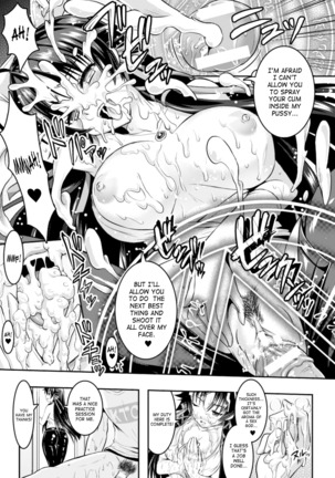Curse Eater Juso Kuraishi Ch. 1-2 Page #11