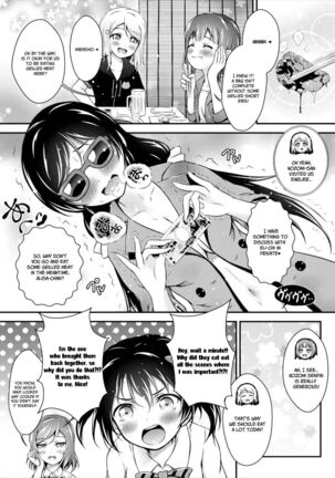 Milky Love Page #24