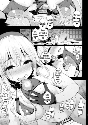 Atago Milk Page #14