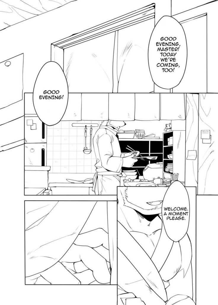 Midnight Love | Shinya Renai