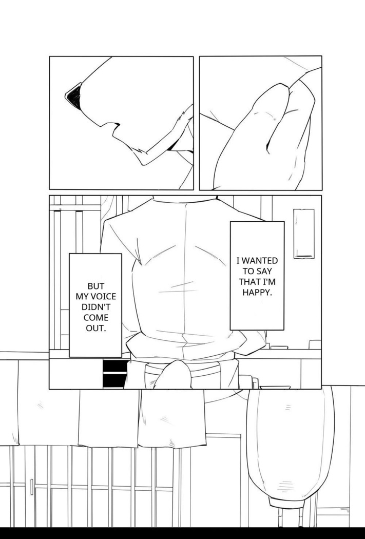 Midnight Love | Shinya Renai