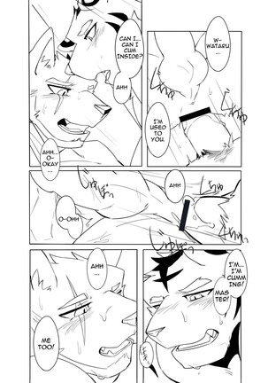 Midnight Love | Shinya Renai Page #24