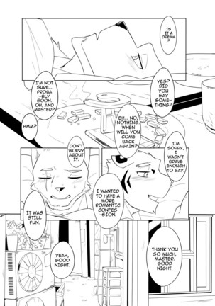 Midnight Love | Shinya Renai Page #27