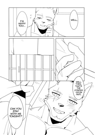 Midnight Love | Shinya Renai Page #16