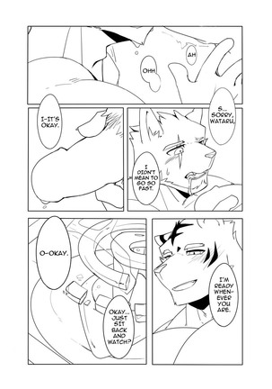 Midnight Love | Shinya Renai Page #19