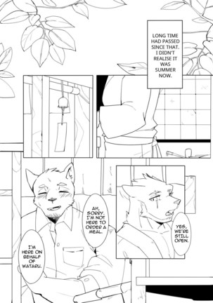 Midnight Love | Shinya Renai Page #28
