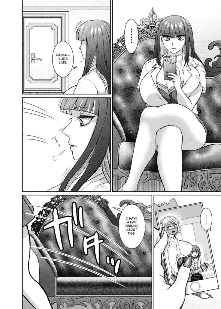 Futanari Bitch Gal wa Suki desu ka? 5④
