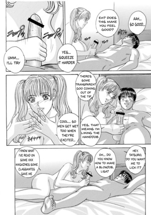 DELICATE FANTASY 2