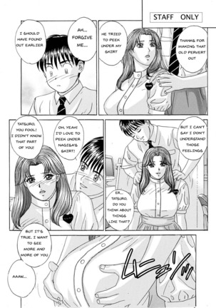 DELICATE FANTASY 2 Page #29