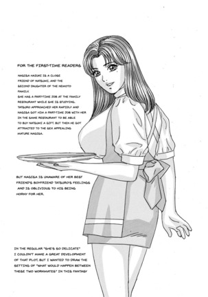 DELICATE FANTASY 2 Page #27