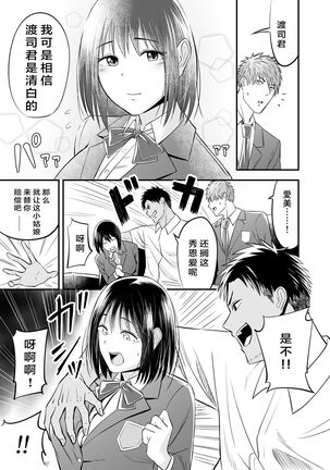 Image 12185182