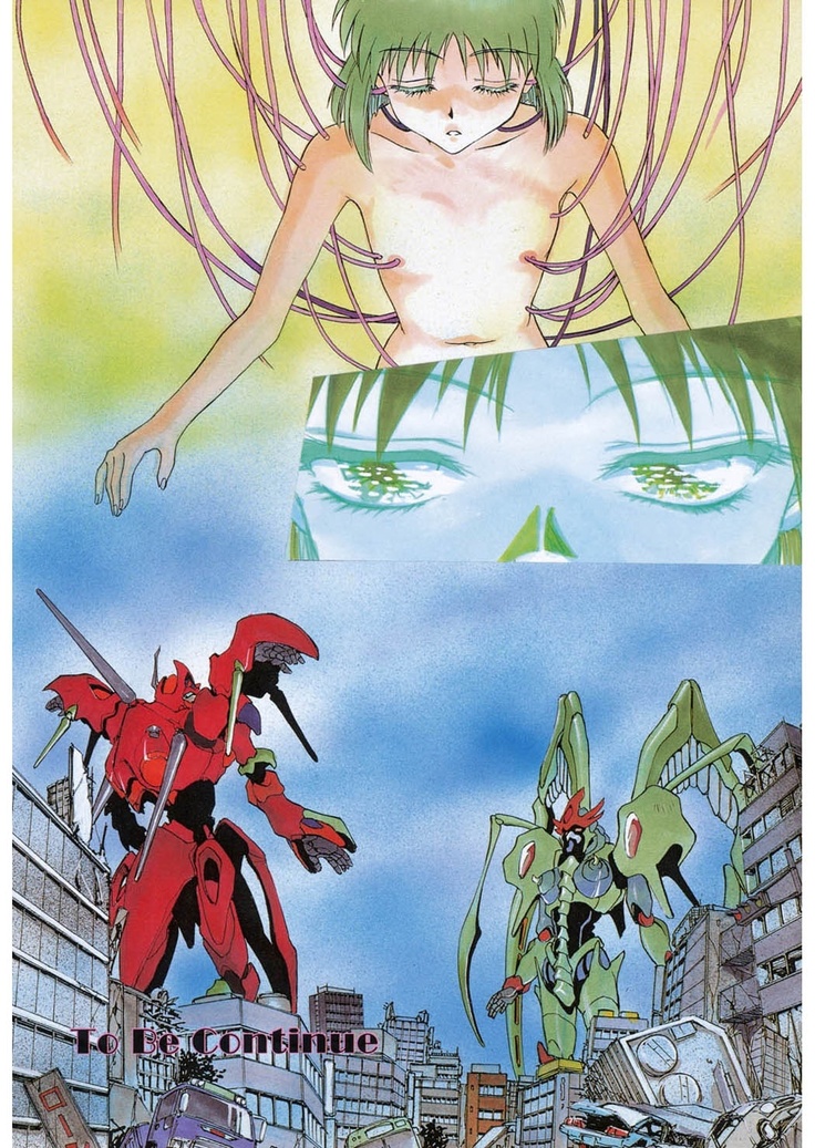 Reijyou Hyakkaten