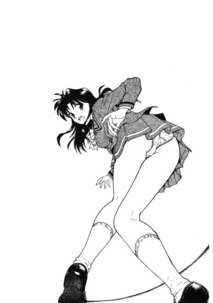 Reijyou Hyakkaten Page #140