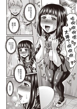 Image 10208334