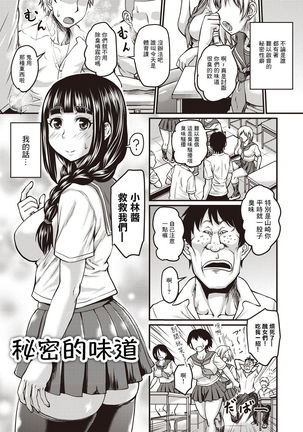Image 10208331