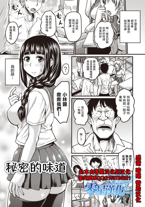 Image 10208330
