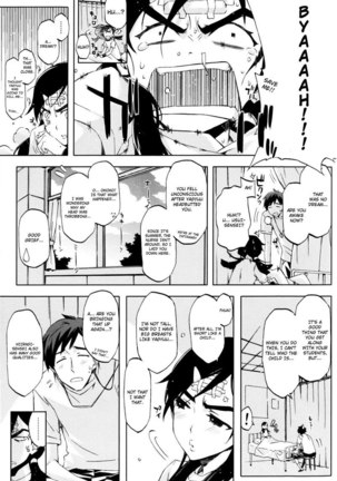 Chiarizumu CH10 Page #3