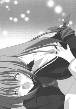 なでしこ寮へいらっしゃい Page #276