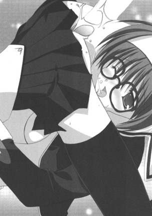 なでしこ寮へいらっしゃい Page #277