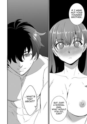 InCha Otouto ga YouCha Aneki o Netoru made 3 - Page 49