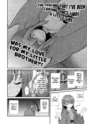 InCha Otouto ga YouCha Aneki o Netoru made 3 - Page 61