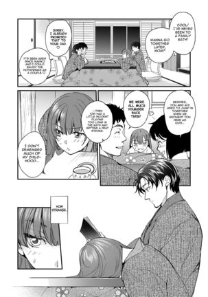 InCha Otouto ga YouCha Aneki o Netoru made 3 - Page 15