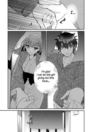 InCha Otouto ga YouCha Aneki o Netoru made 3 - Page 68