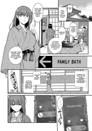 InCha Otouto ga YouCha Aneki o Netoru made 3 - Page 51