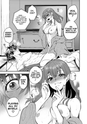 InCha Otouto ga YouCha Aneki o Netoru made 3 - Page 28