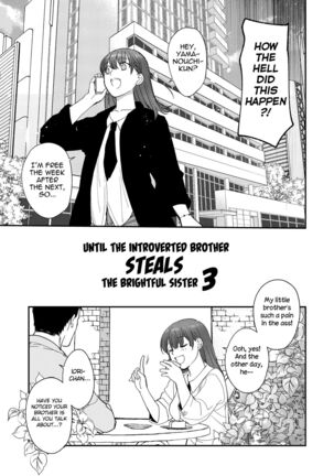 InCha Otouto ga YouCha Aneki o Netoru made 3 - Page 74