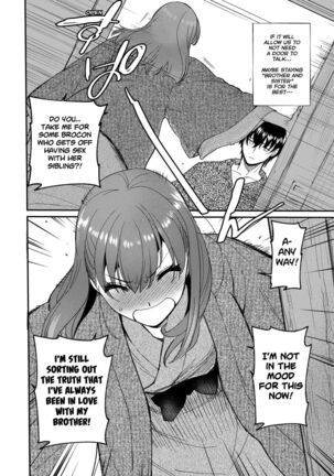 InCha Otouto ga YouCha Aneki o Netoru made 3 - Page 65