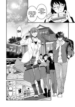 InCha Otouto ga YouCha Aneki o Netoru made 3 - Page 9