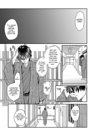 InCha Otouto ga YouCha Aneki o Netoru made 3 - Page 50