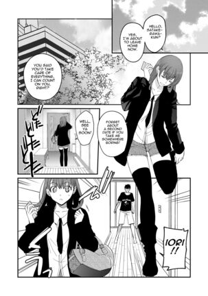 InCha Otouto ga YouCha Aneki o Netoru made 3 - Page 69