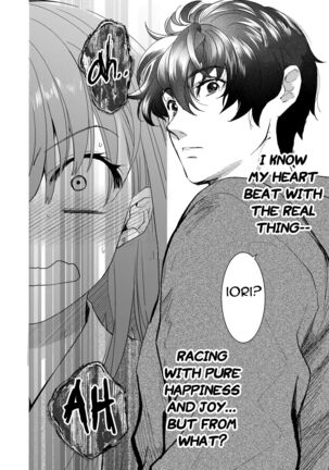 InCha Otouto ga YouCha Aneki o Netoru made 3 - Page 59