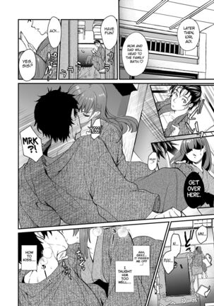 InCha Otouto ga YouCha Aneki o Netoru made 3 - Page 21