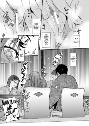 InCha Otouto ga YouCha Aneki o Netoru made 3 - Page 20