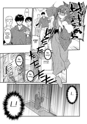 InCha Otouto ga YouCha Aneki o Netoru made 3 - Page 60