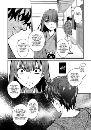 InCha Otouto ga YouCha Aneki o Netoru made 3 - Page 63