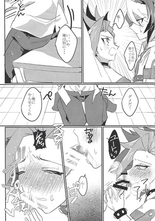 Image 3584301