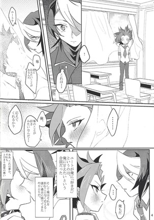 Image 3584296