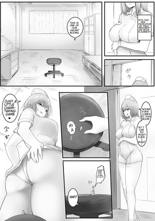 Shrunken With My Childhood Friend And... - Page 21